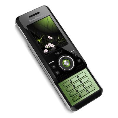 vand schimb sony ericsson s500i - Pret | Preturi vand schimb sony ericsson s500i