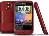 vand htc wildfire red in stare impecabila,pachet complet - 449 ron - Pret | Preturi vand htc wildfire red in stare impecabila,pachet complet - 449 ron
