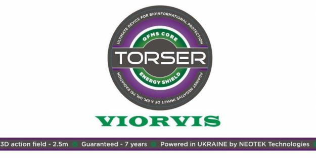 Torser-pentru sanatatea dvs. - Pret | Preturi Torser-pentru sanatatea dvs.