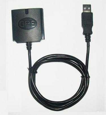 Antena Receptor Reciver Gps Usb pentru Laptop Netbook - Pret | Preturi Antena Receptor Reciver Gps Usb pentru Laptop Netbook