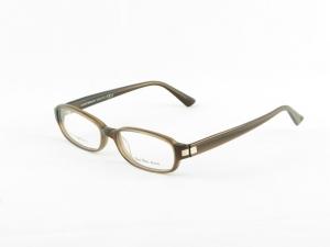 Rame de ochelari EMPORIO ARMANI - 9773_c_oa5_15_t_51 - Pret | Preturi Rame de ochelari EMPORIO ARMANI - 9773_c_oa5_15_t_51