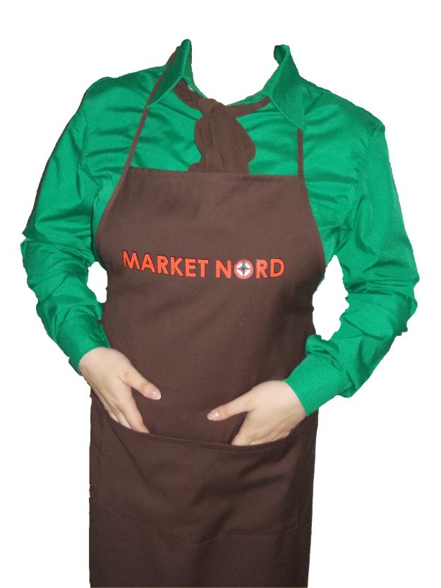 uniforma de protectie supermarket - Pret | Preturi uniforma de protectie supermarket