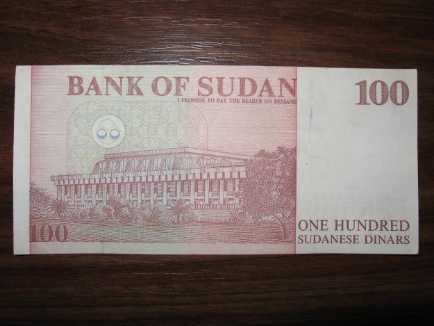 Vand bancnota de 100 sudanese dinars pentru colectionari - Pret | Preturi Vand bancnota de 100 sudanese dinars pentru colectionari