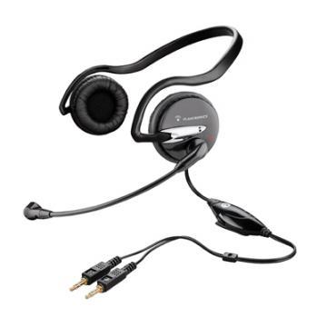 Casti PC Plantronics Audio 345 - Pret | Preturi Casti PC Plantronics Audio 345