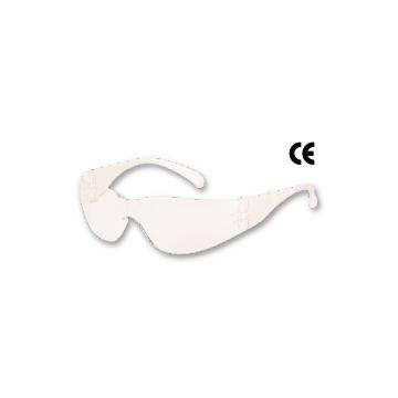 Ochelari de protectie conform EN 166 Virtua - Pret | Preturi Ochelari de protectie conform EN 166 Virtua