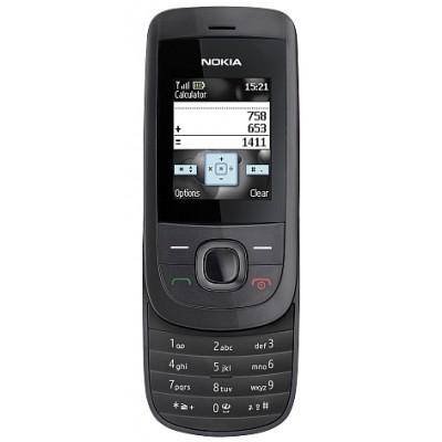 Nokia 2220 slide graphite noi sigilate ,garantie 2ani,funct orice retea!!Pret:175ron - Pret | Preturi Nokia 2220 slide graphite noi sigilate ,garantie 2ani,funct orice retea!!Pret:175ron