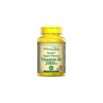 Vitamina D 2000 UI 200 capsule gelatinoase - Pret | Preturi Vitamina D 2000 UI 200 capsule gelatinoase