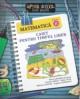 Caiet pentru timpul Liber Matematica clasa 2 - Pret | Preturi Caiet pentru timpul Liber Matematica clasa 2
