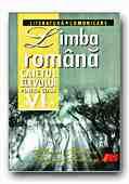 LIMBA ROMANA. CAIETUL ELEVULUI -CLASA a VI-a.LITERATURA. COMUNICARE - Pret | Preturi LIMBA ROMANA. CAIETUL ELEVULUI -CLASA a VI-a.LITERATURA. COMUNICARE