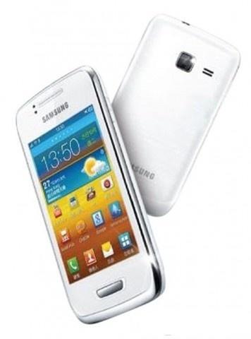 Vand Samsung S5380 Wave Y Young Pearl White Neverlocked Nou Sigilat - Pret | Preturi Vand Samsung S5380 Wave Y Young Pearl White Neverlocked Nou Sigilat