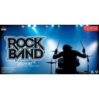 Rock Band Drum Set XB360 - Pret | Preturi Rock Band Drum Set XB360