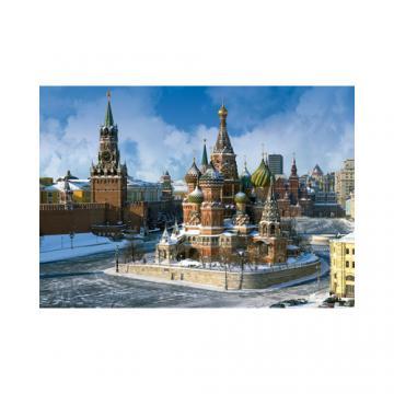 Educa - Puzzle Catedrala Sfantul Vasile din Moscova - 1500 piese - Pret | Preturi Educa - Puzzle Catedrala Sfantul Vasile din Moscova - 1500 piese