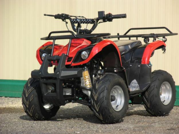 Vindem ATV-uri YAMAHA QUAD 125cc NOI CU GARANTIE - Pret | Preturi Vindem ATV-uri YAMAHA QUAD 125cc NOI CU GARANTIE