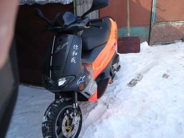 Scuter Gilera Runner 50 - Pret | Preturi Scuter Gilera Runner 50