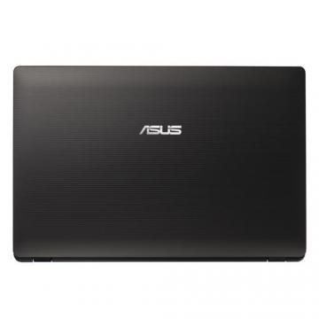 Intel Core i7-2670QM   4 GB   750GB 5400RPM   17.3&amp;quot;   GeForce GT610M - 1 GB   2yw - Pret | Preturi Intel Core i7-2670QM   4 GB   750GB 5400RPM   17.3&amp;quot;   GeForce GT610M - 1 GB   2yw