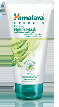 Purifying Neem Mask 75ml - Pret | Preturi Purifying Neem Mask 75ml