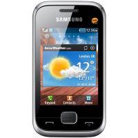 Telefon mobil SAMSUNG C3310 Champ Deluxe, microSD, 2.80 inch (240x320), Social Networking (Metallic Silver) - Pret | Preturi Telefon mobil SAMSUNG C3310 Champ Deluxe, microSD, 2.80 inch (240x320), Social Networking (Metallic Silver)