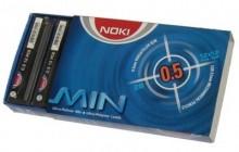 Mine creion mecanic 0,7 mm - Pret | Preturi Mine creion mecanic 0,7 mm