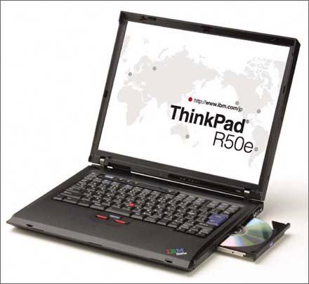 laptop IBM R50e de vanzare - Pret | Preturi laptop IBM R50e de vanzare
