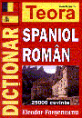 Dictionar spaniol-roman, 25000 cuvinte - Pret | Preturi Dictionar spaniol-roman, 25000 cuvinte