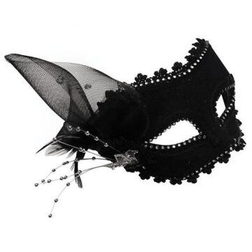 Masca de carnaval neagra, sofisticata - Pret | Preturi Masca de carnaval neagra, sofisticata