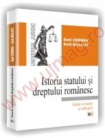 Istoria statului si dreptului romanesc. Editie revazuta si adaugita - Pret | Preturi Istoria statului si dreptului romanesc. Editie revazuta si adaugita