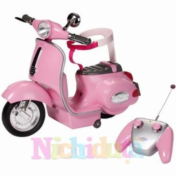 Zapf Baby Born City Scooter - Pret | Preturi Zapf Baby Born City Scooter