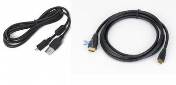 Cablu HDMI + Cablu USB - Pret | Preturi Cablu HDMI + Cablu USB