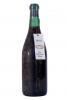 Vin de colectie Merlot Murfatlar 1990 - Pret | Preturi Vin de colectie Merlot Murfatlar 1990