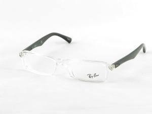 Rame de ochelari RAYBAN - 5211_c_2161_t_50_16 - Pret | Preturi Rame de ochelari RAYBAN - 5211_c_2161_t_50_16