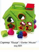 Baby Care - Cuburi House - Pret | Preturi Baby Care - Cuburi House