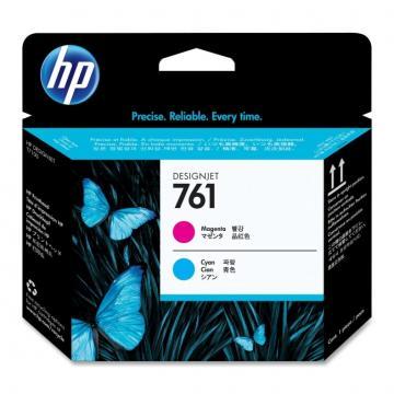 Cap imprimare magenta/cyan pentru T7100, No 761, CH646A, HP - Pret | Preturi Cap imprimare magenta/cyan pentru T7100, No 761, CH646A, HP