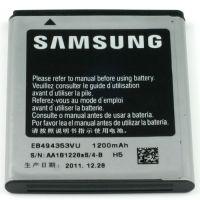 Accesoriu SAMSUNG Acumulator EB494353VU Li-Ion 1200 mAh pentru Samsung S5250, S5750, S5570 - Pret | Preturi Accesoriu SAMSUNG Acumulator EB494353VU Li-Ion 1200 mAh pentru Samsung S5250, S5750, S5570