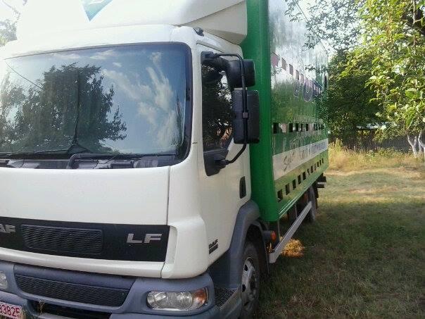 camion apicol populat 40 famili , negociabil - Pret | Preturi camion apicol populat 40 famili , negociabil