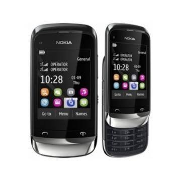 Telefon Dual-SIM Nokia C2-06 Graphite + 2GB card - Pret | Preturi Telefon Dual-SIM Nokia C2-06 Graphite + 2GB card