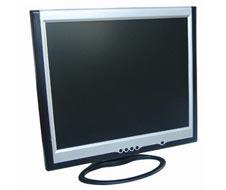 Monitor Horizon LCD 17, 7005L12 - Pret | Preturi Monitor Horizon LCD 17, 7005L12