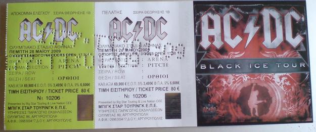 Vand 1 bilet la concertul AC/DC de la Atena din 28 mai 2009 - Pret | Preturi Vand 1 bilet la concertul AC/DC de la Atena din 28 mai 2009