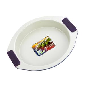 Tava pentru cuptor 23 cm - Pret | Preturi Tava pentru cuptor 23 cm