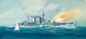 HMS HOOD - Pret | Preturi HMS HOOD