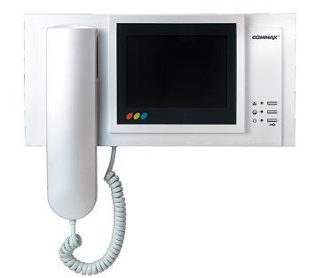 Monitor Commax color CAV-51M - Pret | Preturi Monitor Commax color CAV-51M