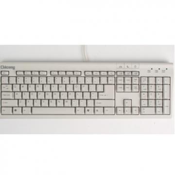 Tastatura Chicony KB-9810 - Pret | Preturi Tastatura Chicony KB-9810