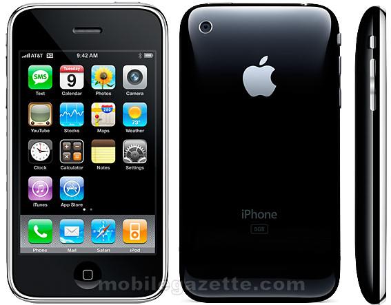 VAND IPHONE 3GS 16 GB stare impecabila ca nou oferta 1149 ron 0786.626.937 - Pret | Preturi VAND IPHONE 3GS 16 GB stare impecabila ca nou oferta 1149 ron 0786.626.937