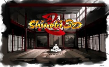 Joc Sega Shinobi pentru 3DS, SEG-3DS-SHINOBI - Pret | Preturi Joc Sega Shinobi pentru 3DS, SEG-3DS-SHINOBI