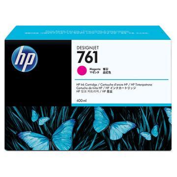 Cartus HP CM993A Magenta - Pret | Preturi Cartus HP CM993A Magenta