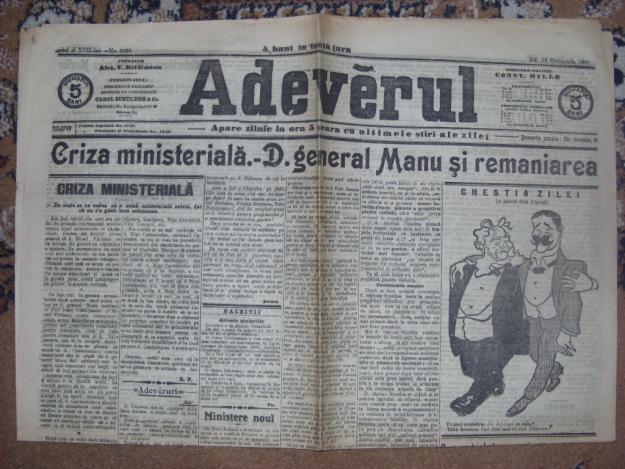 Ziarul Adevarul din 1906 cu EROARE la tiparirea anului - Pret | Preturi Ziarul Adevarul din 1906 cu EROARE la tiparirea anului