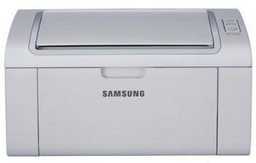 20 ppm, LaserJet, 1200X1200DPI, 8 MB, SPL, USB 2,0 , grey design - Pret | Preturi 20 ppm, LaserJet, 1200X1200DPI, 8 MB, SPL, USB 2,0 , grey design