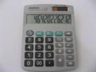 Calculator birou AC-2320 12dig - Pret | Preturi Calculator birou AC-2320 12dig