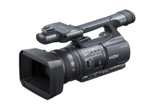 SONY FX1000, HD1000, MC2000, VX2200, PANASONIC HMC41, CAMERE VIDEO 0722490222 - Pret | Preturi SONY FX1000, HD1000, MC2000, VX2200, PANASONIC HMC41, CAMERE VIDEO 0722490222