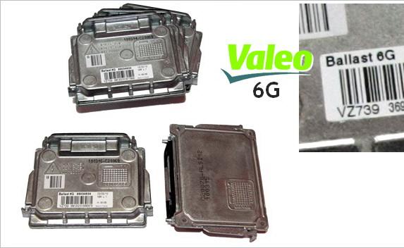 Ballast valeo 6g - Pret | Preturi Ballast valeo 6g