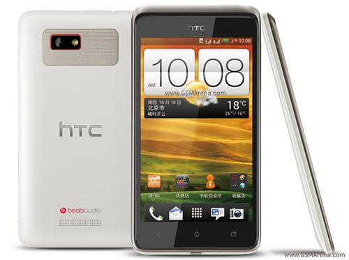 htc one su t528w dual sim Garantie pret minim - Pret | Preturi htc one su t528w dual sim Garantie pret minim